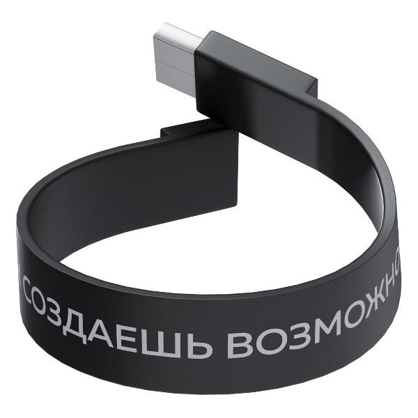 Флэш диск USB More Choice браслет 16GB 2.0 MF16arm