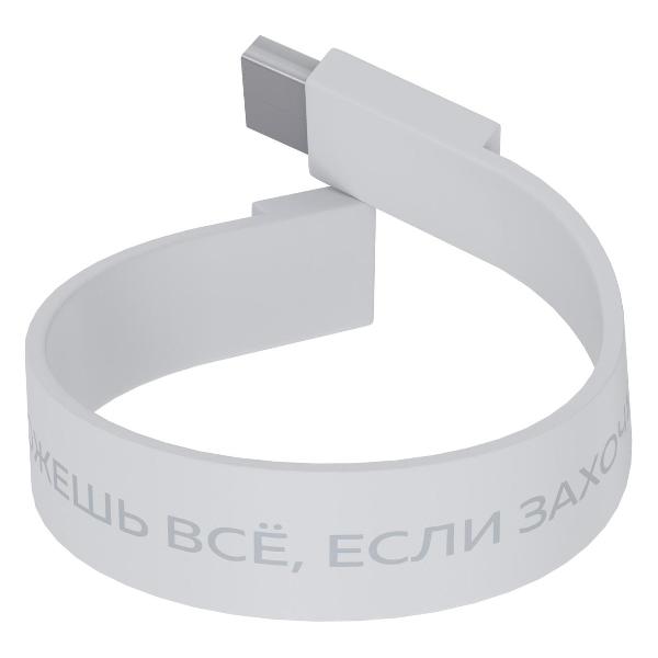 Флэш диск USB More Choice браслет 16GB 2.0 MF16arm