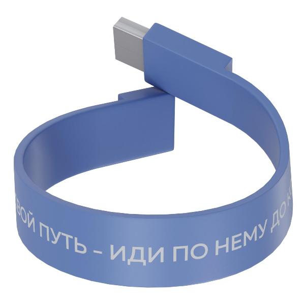 Флэш диск USB More Choice браслет 8GB 2.0 MF8arm