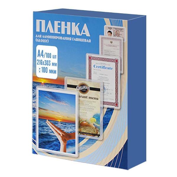 Плёнка для ламинирования Office Kit 100 шт. PLP10623 фото