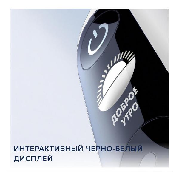 Электрическая зубная щетка Oral-B iO Series 6/iOM6.1B6.3DK Black