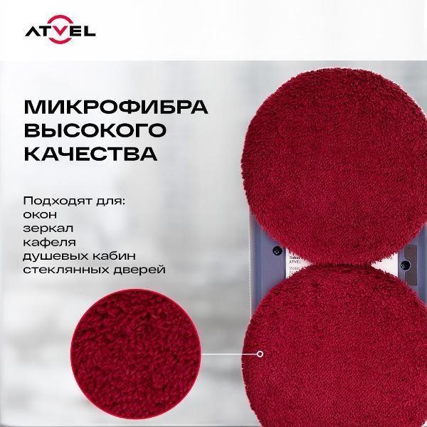 Салфетки Atvel Z6-01