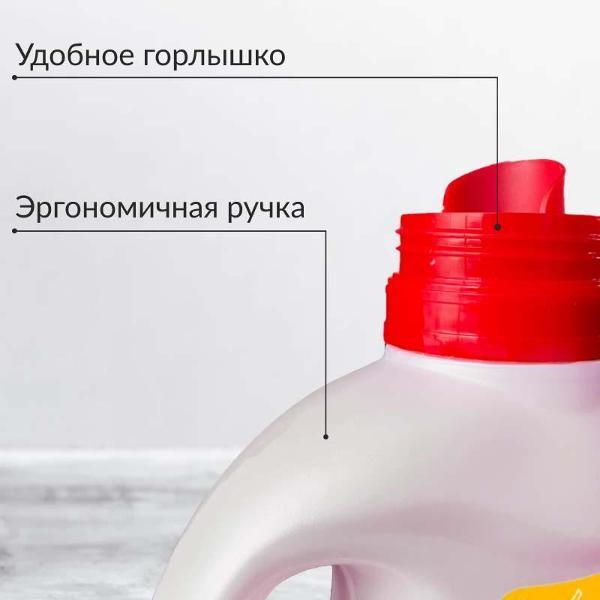 Универсальное моющее средство Jundo Premium Universal Cleanser 1 л