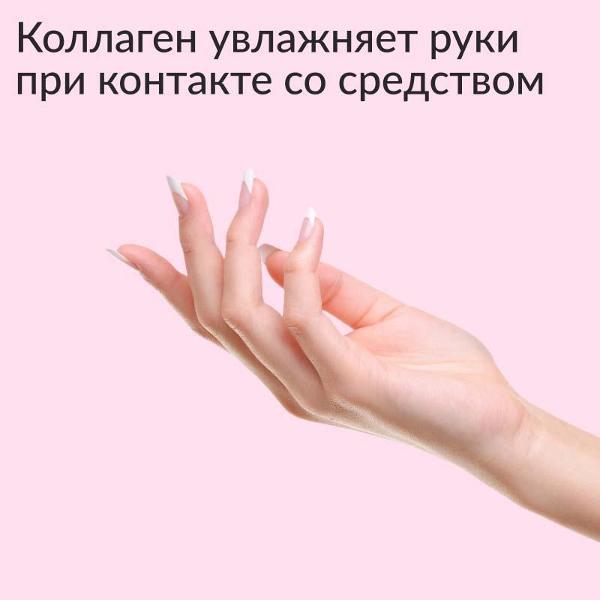 Универсальное моющее средство Jundo Premium Universal Cleanser 1 л