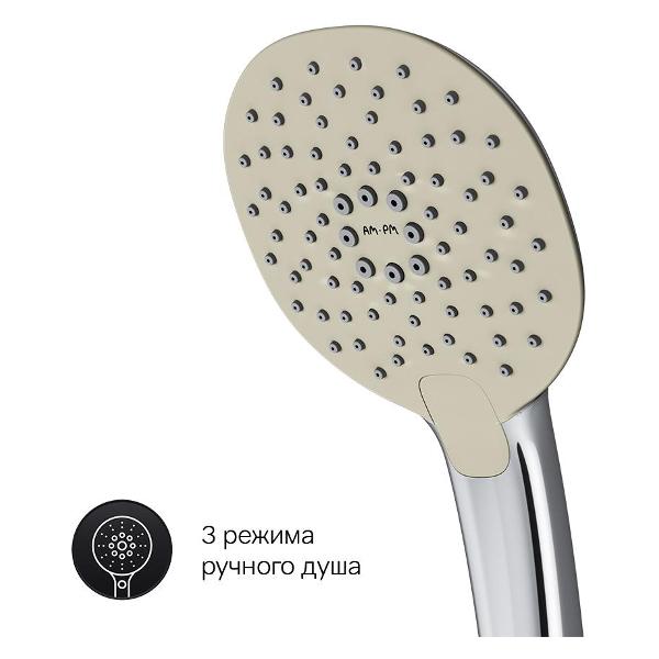 Смеситель Am.Pm F71A15000