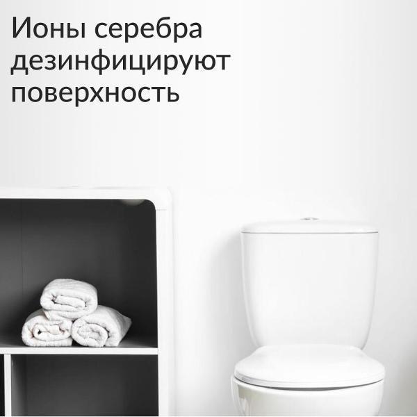 Гель для сантехники Jundo Premium WC с ароматом Грейпфрута 0,7л