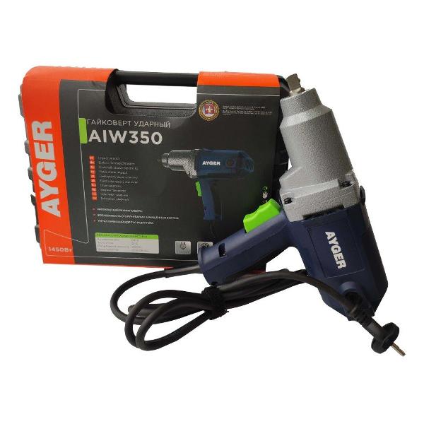 Гайковерт AYGER AIW350