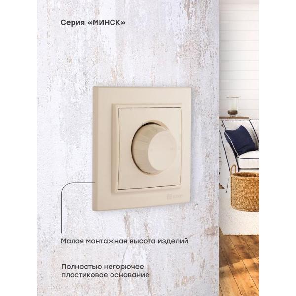 Выключатель EKF ERD06-101-20