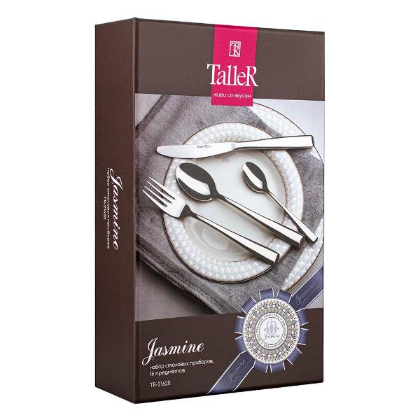 Столовый набор TalleR TR-21620