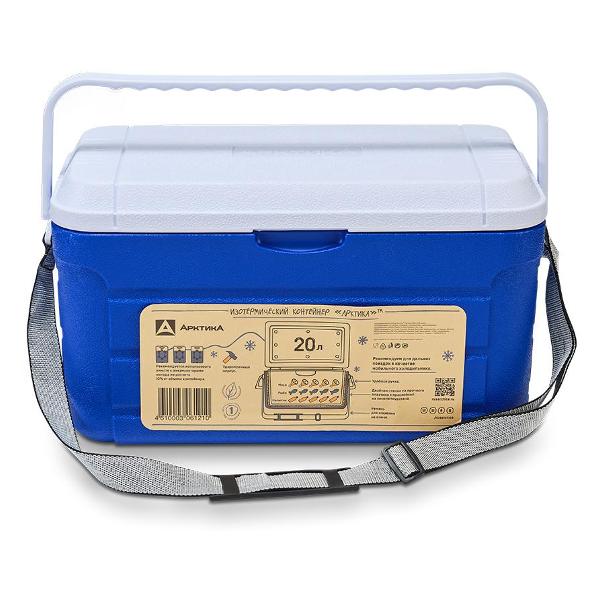 Изотермический контейнер Арктика 2000-20 синий