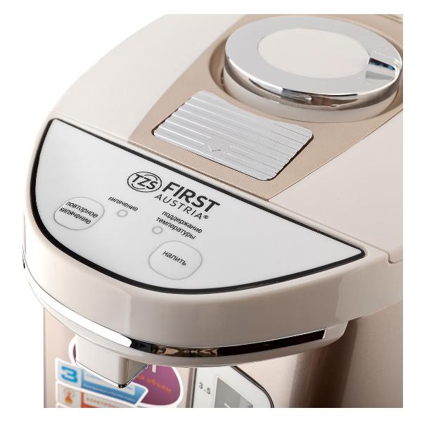 Термопот FIRST FA-5448