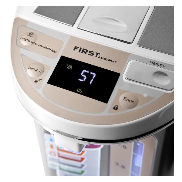 Термопот FIRST FA-5448-7