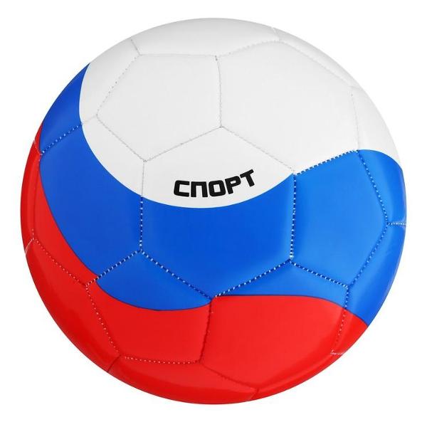 Мяч футбольный MINSA 7393184