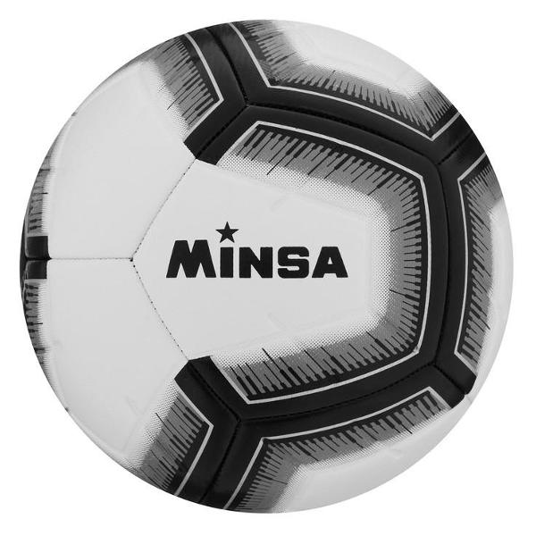Мяч футбольный MINSA 3910789