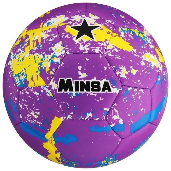 Мяч футбольный MINSA 7393186