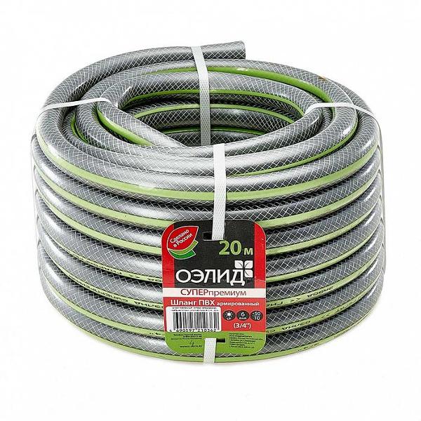 Шланг садовый Гидроагрегат ОЭЛИД СУПЕР премиум фото