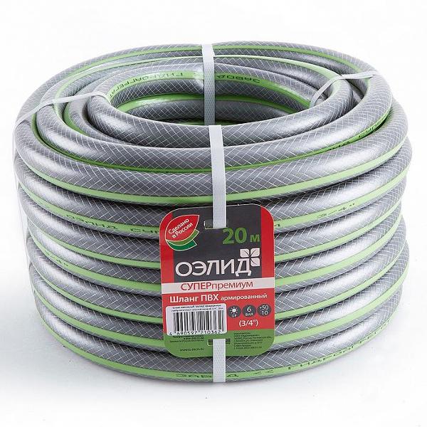 Шланг садовый Гидроагрегат ОЭЛИД СУПЕР премиум