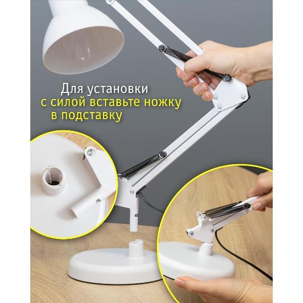 Светильник настольный Navigator 61 643 NDF-D023-60W-WH-E27