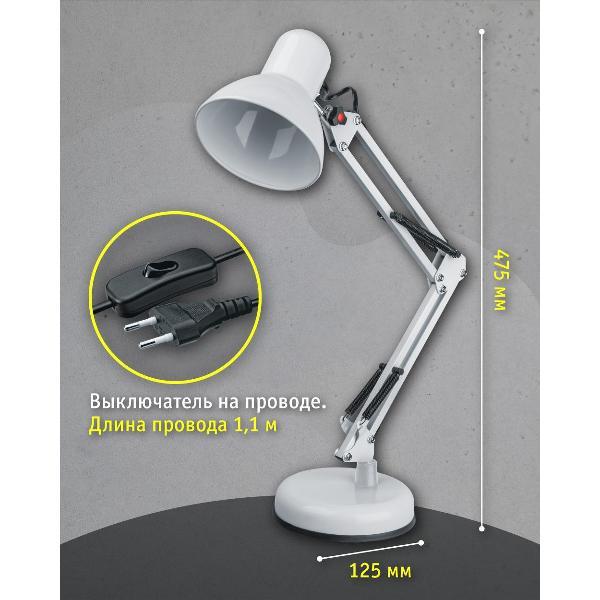 Светильник настольный Navigator 61 643 NDF-D023-60W-WH-E27