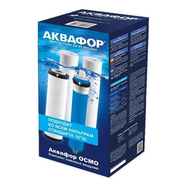 Фильтр для очистки воды Аквафор PP 20-B 510-03-PP5-ULP 50