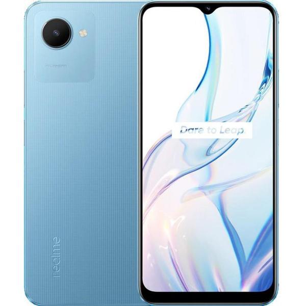 Смартфон realme C30s 2/32GB голубой