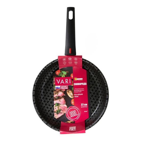Сковорода Vari B-07222