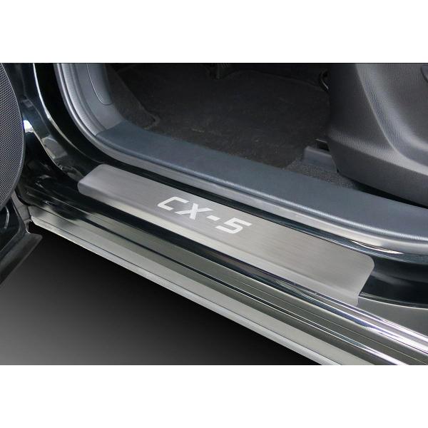 Пороги AutoMax AMMACX501