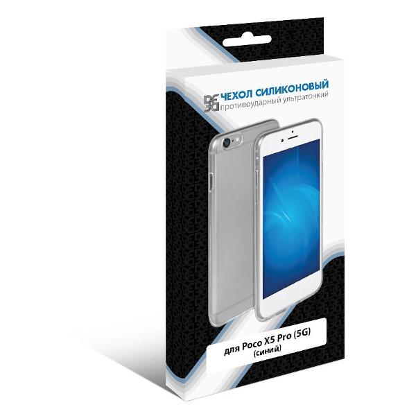 Чехол DF для Poco X5 Pro (5G) (poCase-13) синий