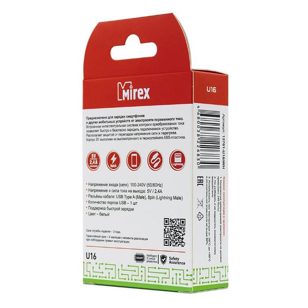 Сетевое зарядное устройство Mirex U16iWH