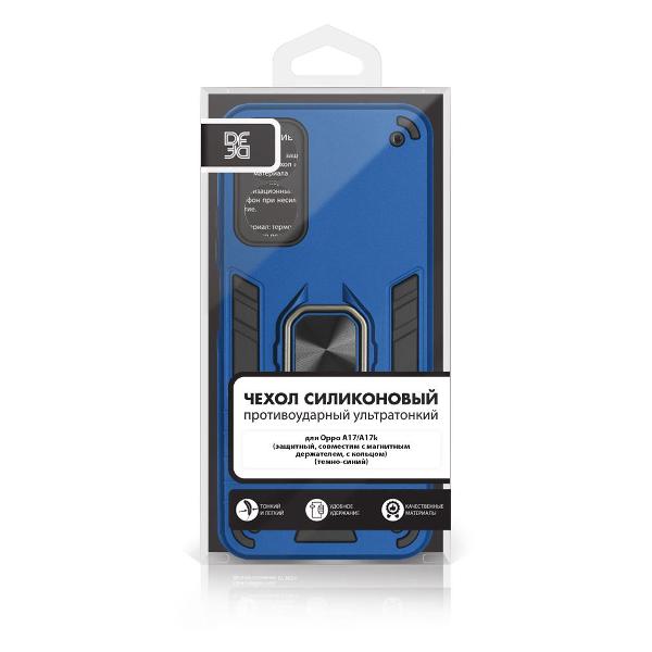 Чехол DF для Oppo A17/A17k oArmor-01 (темно-синий)