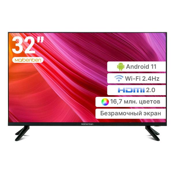 Телевизор Maibenben 32M2A