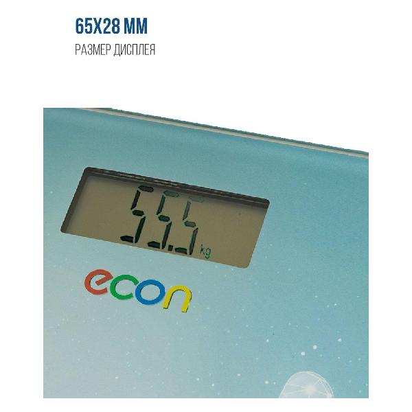 Весы напольные Econ ECO-BS015
