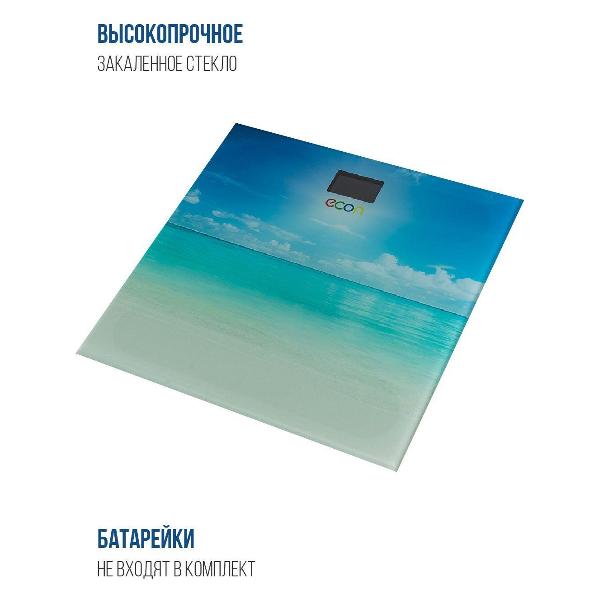 Весы напольные Econ ECO-BS018