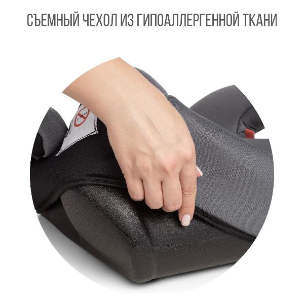 Детское автокресло-бустер Zlatek Raft серый умбра