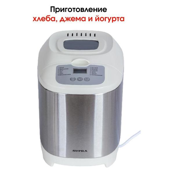 Хлебопечка Supra BMS-220