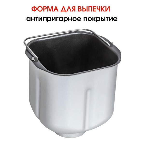 Хлебопечка Supra BMS-220