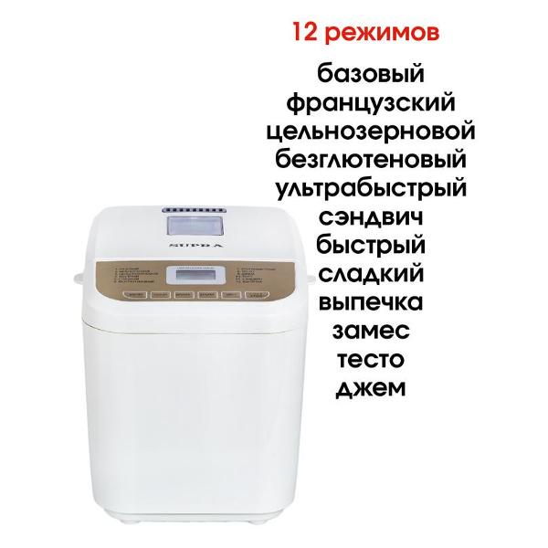 Хлебопечка Supra BMS-210