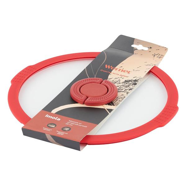 Крышка стеклянная Werner IMOLA 26 см (50220)