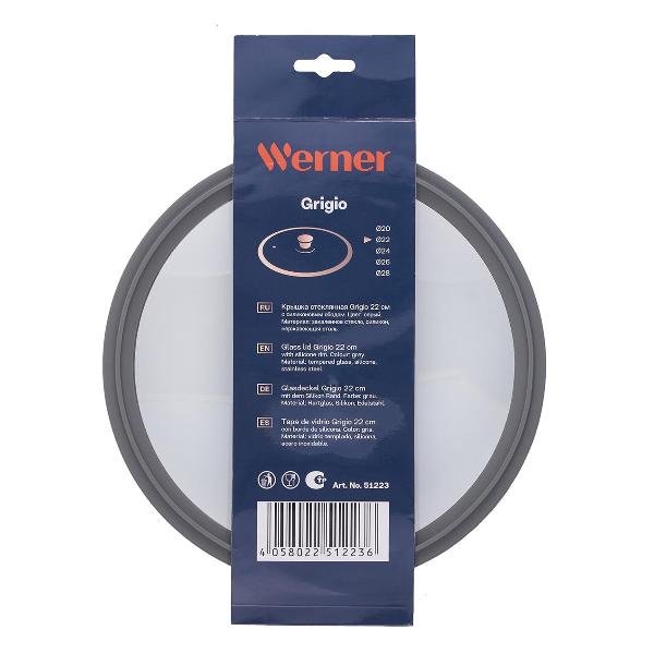 Крышка стеклянная Werner GRIGIO 22 см (51223)