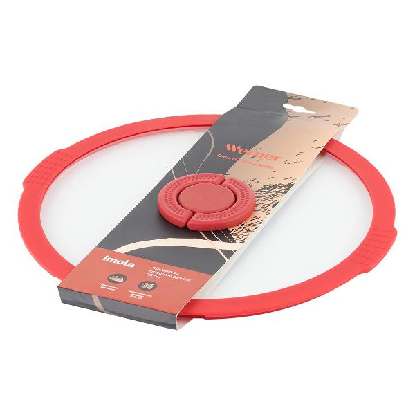 Крышка стеклянная Werner IMOLA 28 см (50221)