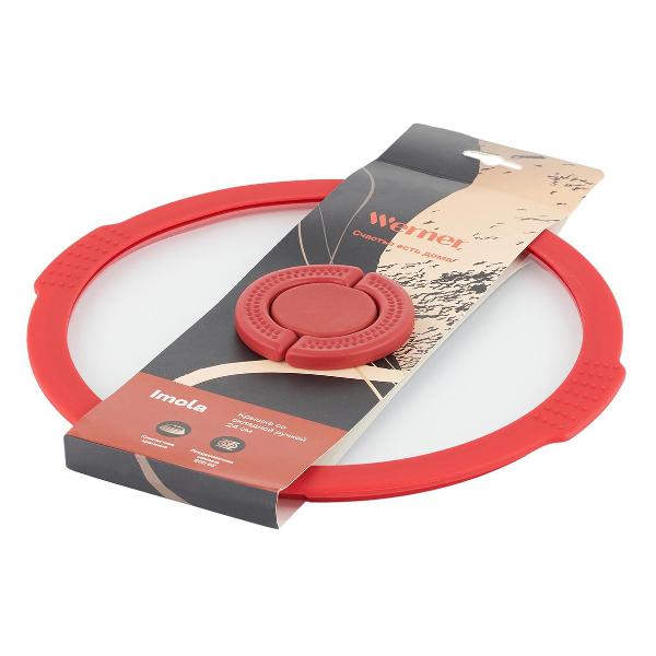 Крышка стеклянная Werner IMOLA 24 см (50219)