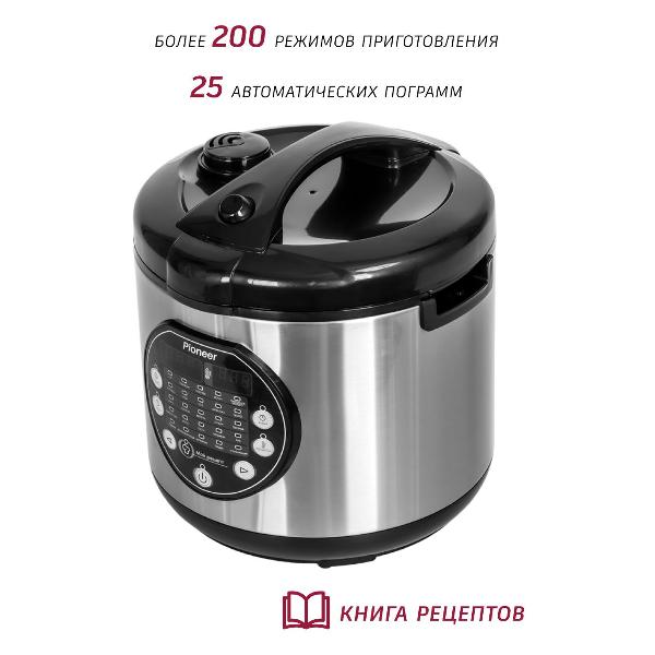Мультиварка Pioneer MC301