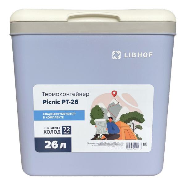Изотермический контейнер Libhof Picnic PT-26 фото