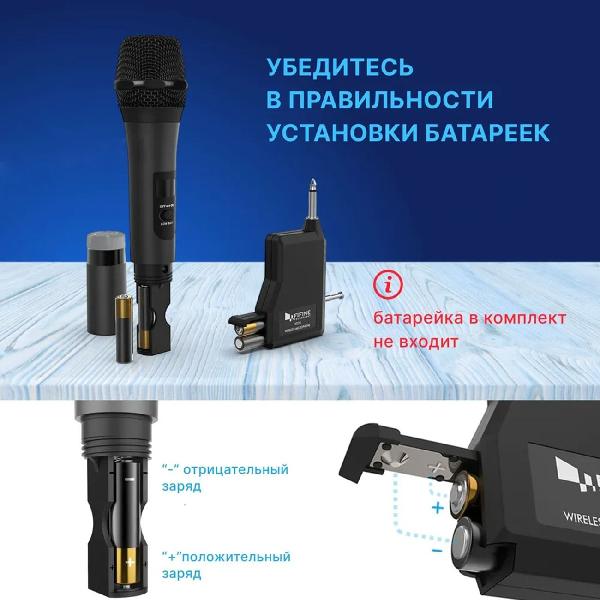Микрофон вокальный Fifine K025 черный