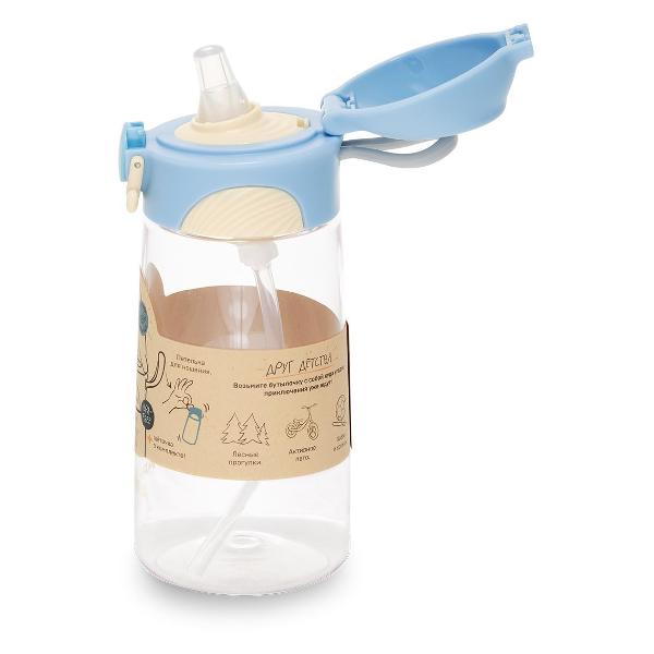 Бутылка Арктика 712-450-BL