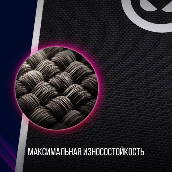 Игровой коврик Lorgar Legacer 753 (LRG-CMP753)