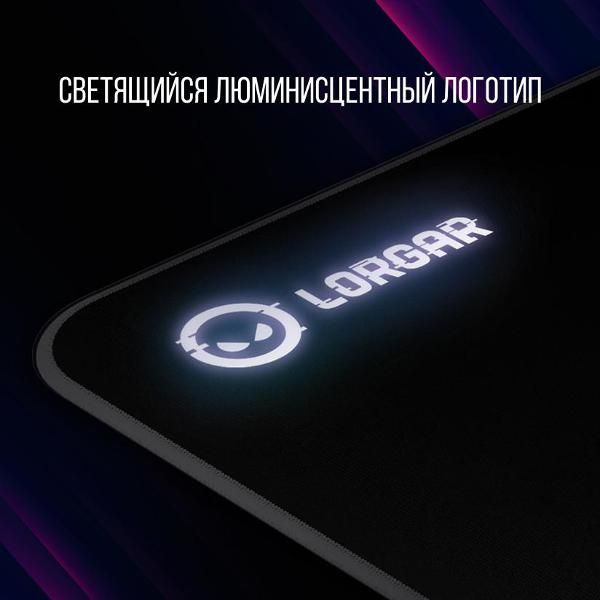 Игровой коврик Lorgar Legacer 753 (LRG-CMP753)