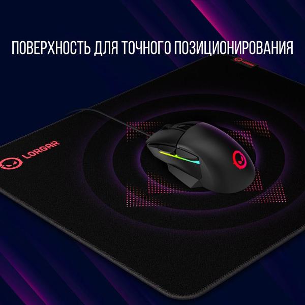 Игровой коврик Lorgar Main 329 (LRG-GMP329)