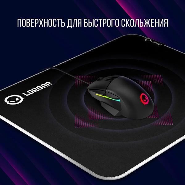 Игровой коврик Lorgar Legacer 755 (LRG-CMP755)
