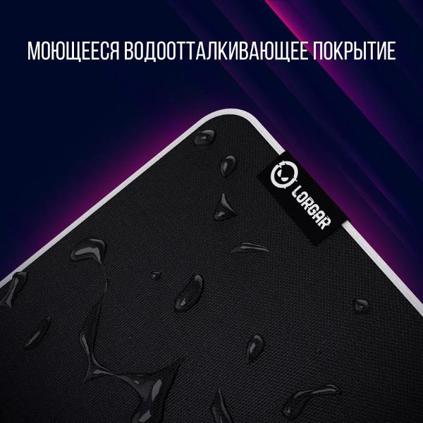 Игровой коврик Lorgar Legacer 755 (LRG-CMP755)